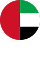 United Arab Emirates 1 - Tekkeli Gıda
