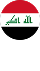 Iraq - Tekkeli Gıda