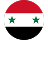 Syria - Tekkeli Gıda